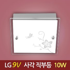 15046[LG 2835 9V] 뉴꽃과나비 그레이 직부등_10W