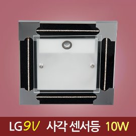 12054[LG 2835 9V] 하이그로시 큐빅 블랙 센서등_10W