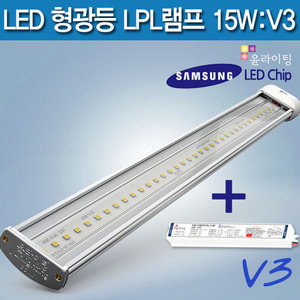 11876[V3][삼성 LED칩 2835]고역률 LED15W LPL DC램프 (FPL36W대체용)_DC컨버터 전용/2G11/LED FPL/LED형광등